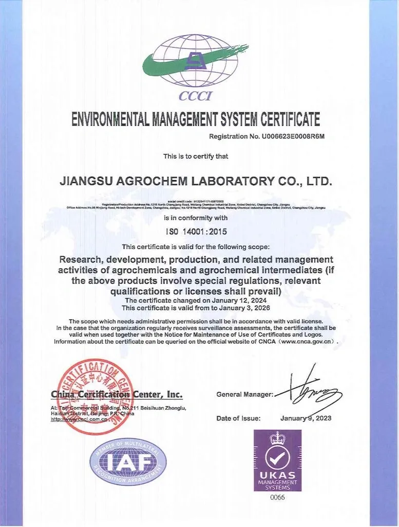 ISO14001